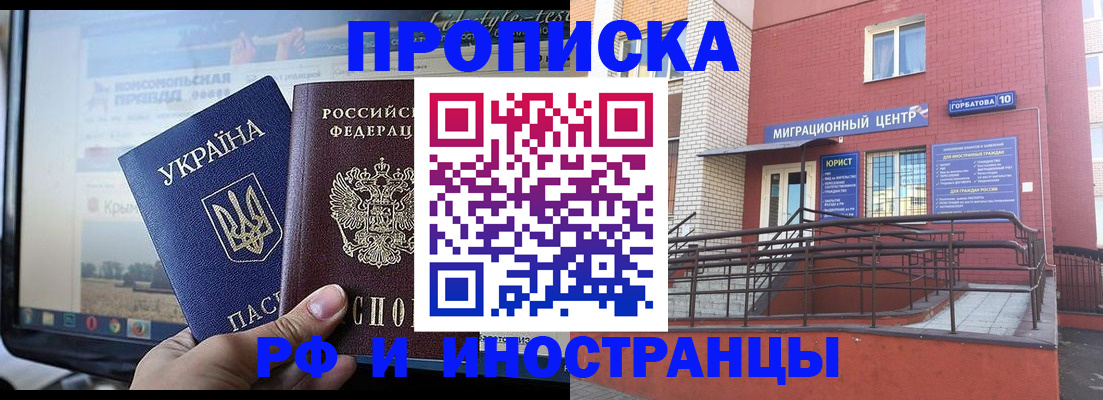 форма 3 в Судогде